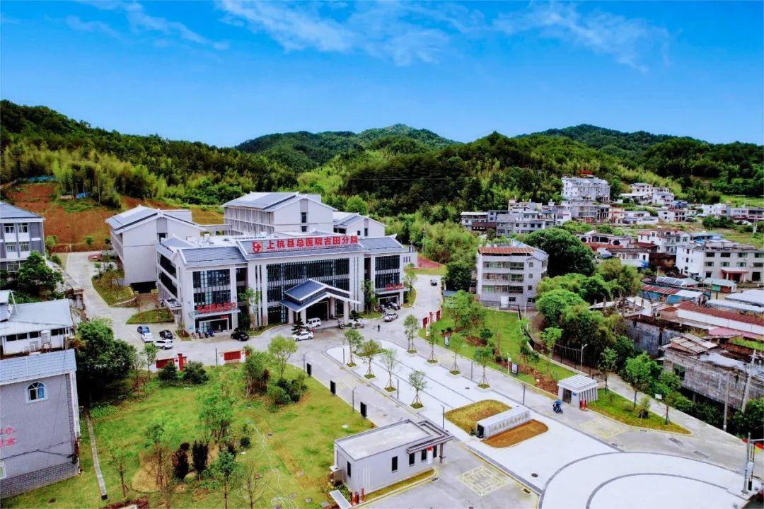 福建上杭：加快城乡融合，促进共同富裕