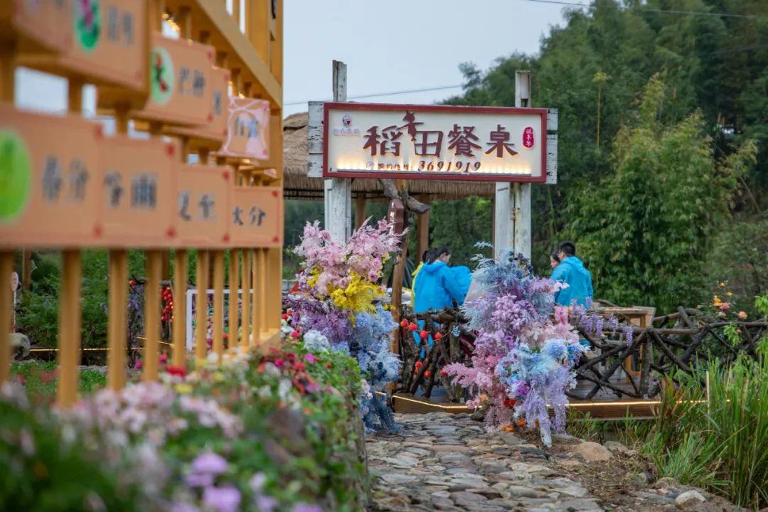 福建上杭：加快城乡融合，促进共同富裕