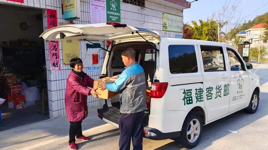 福建上杭：加快城乡融合，促进共同富裕