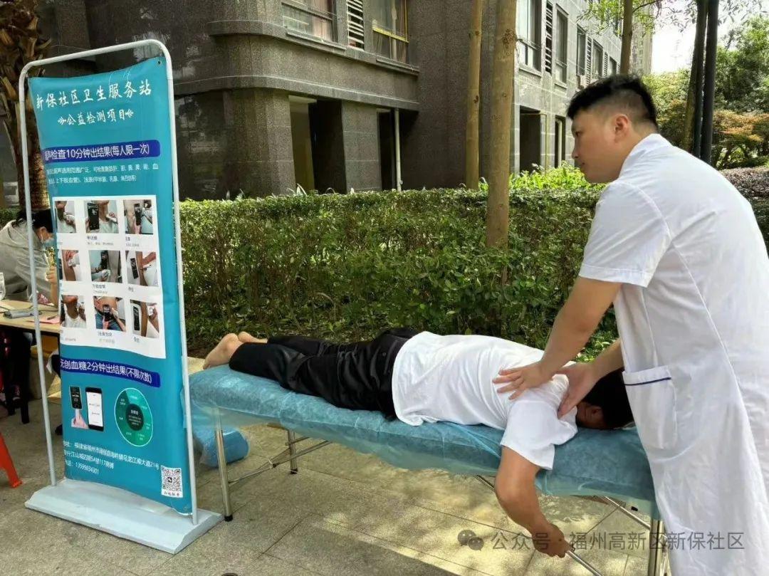 金厝边银乡里，浓情端午乐在其“粽”！