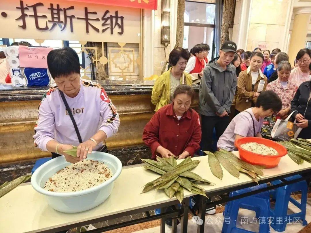 金厝边银乡里，浓情端午乐在其“粽”！
