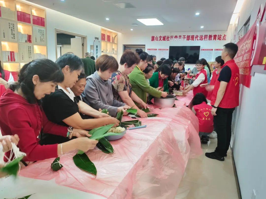 金厝边银乡里，浓情端午乐在其“粽”！