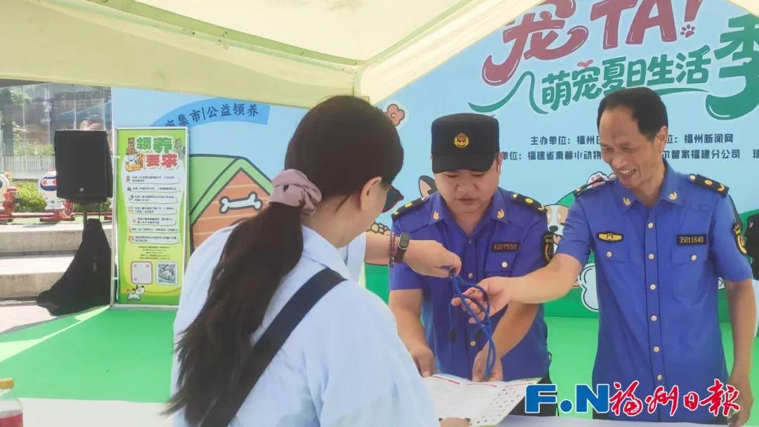 “毛孩子”亮相福州这里！还有很多福利……