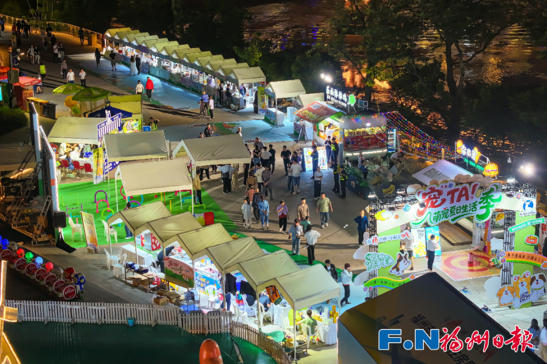 “毛孩子”亮相福州这里！还有很多福利……