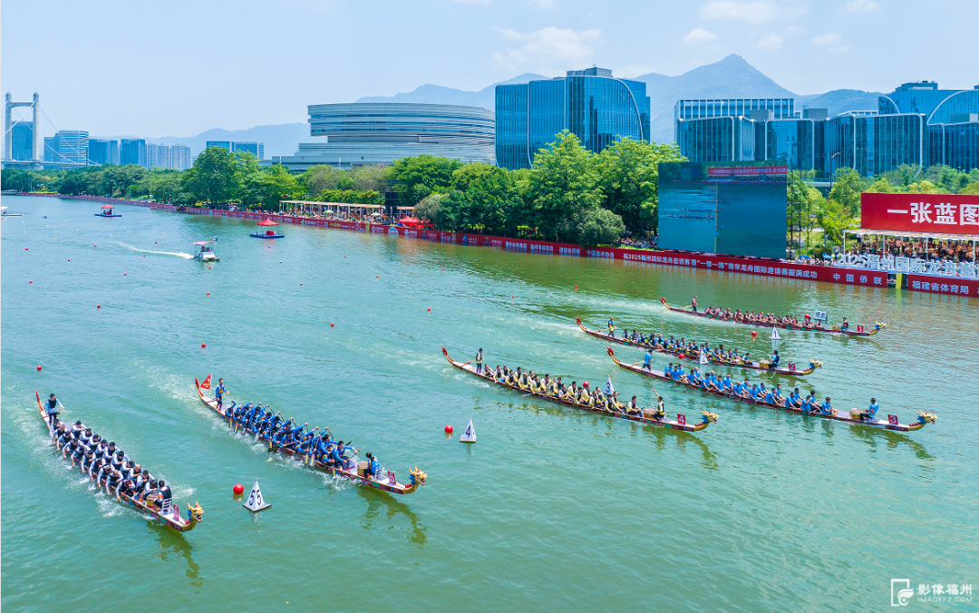 欢庆端午节，福州各地花样多！