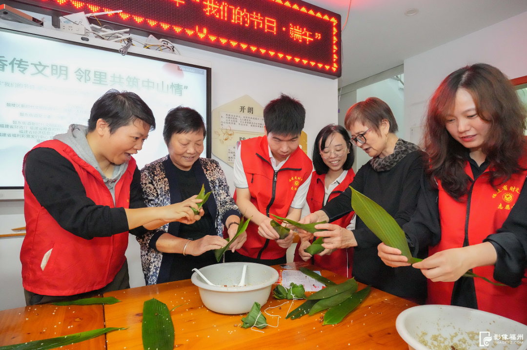 欢庆端午节，福州各地花样多！