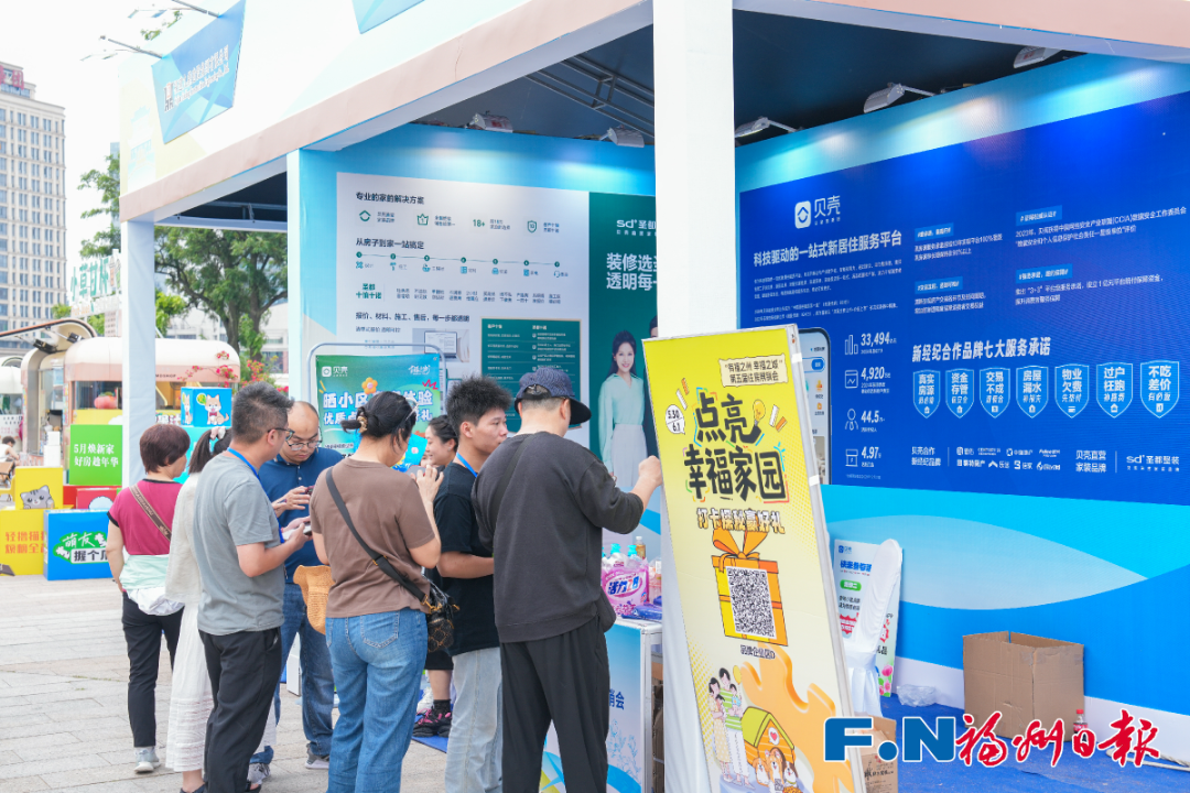 连续3天！福州这场盛会火了！人超多！