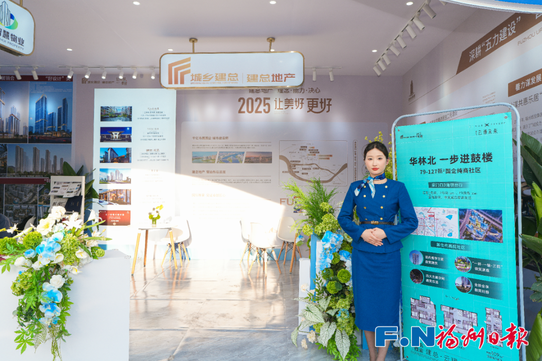 连续3天！福州这场盛会火了！人超多！