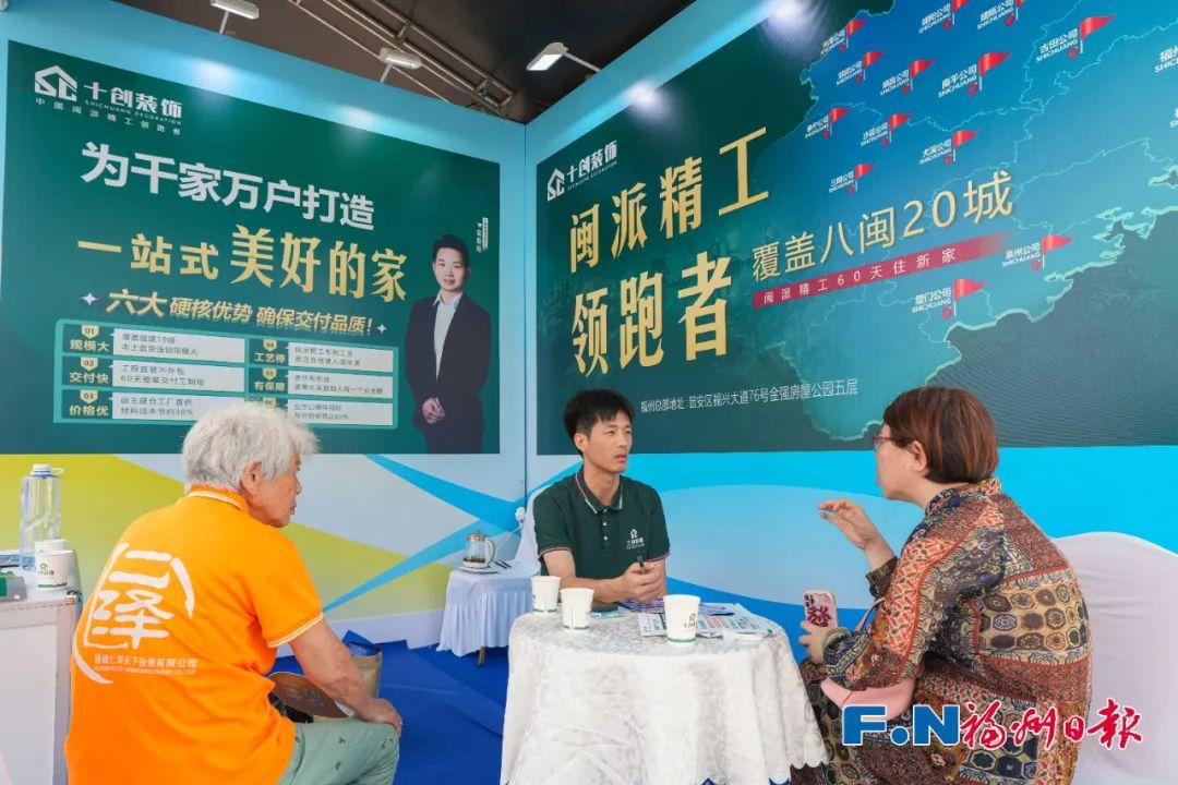 连续3天！福州这场盛会火了！人超多！