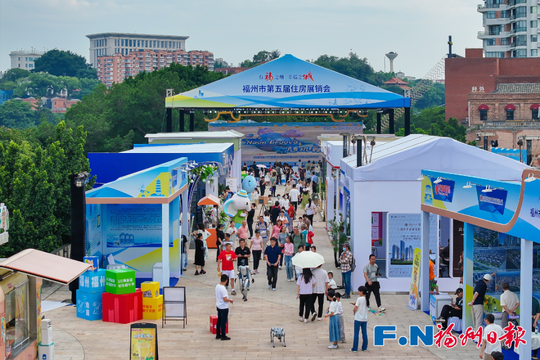 连续3天！福州这场盛会火了！人超多！