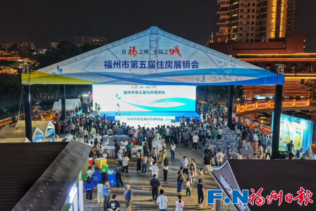 连续3天！福州这场盛会火了！人超多！