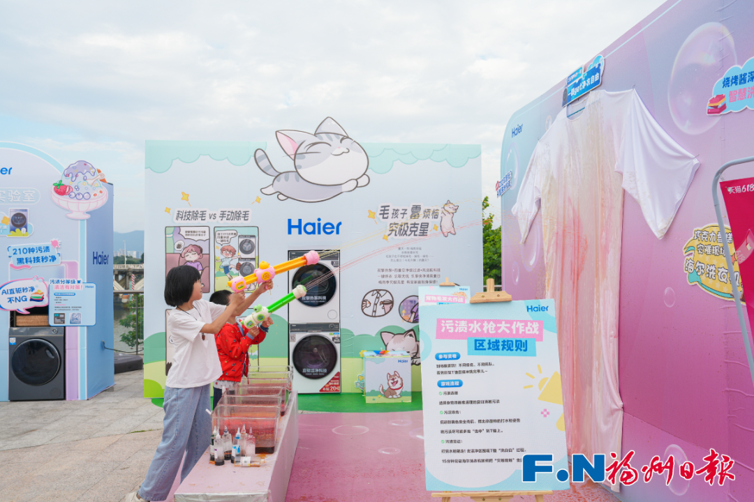 连续3天！福州这场盛会火了！人超多！