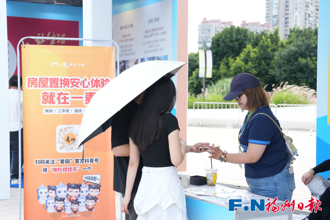 连续3天！福州这场盛会火了！人超多！