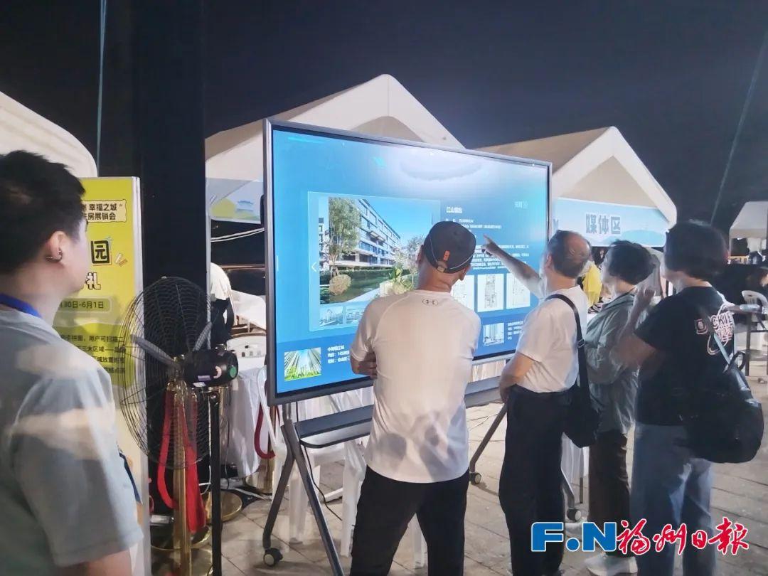 连续3天！福州这场盛会火了！人超多！