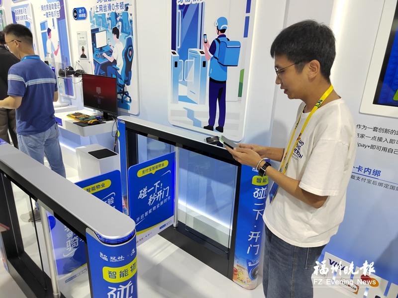 《人脸识别技术应用安全管理办法》本月起实施 进小区住酒店不再强制刷脸