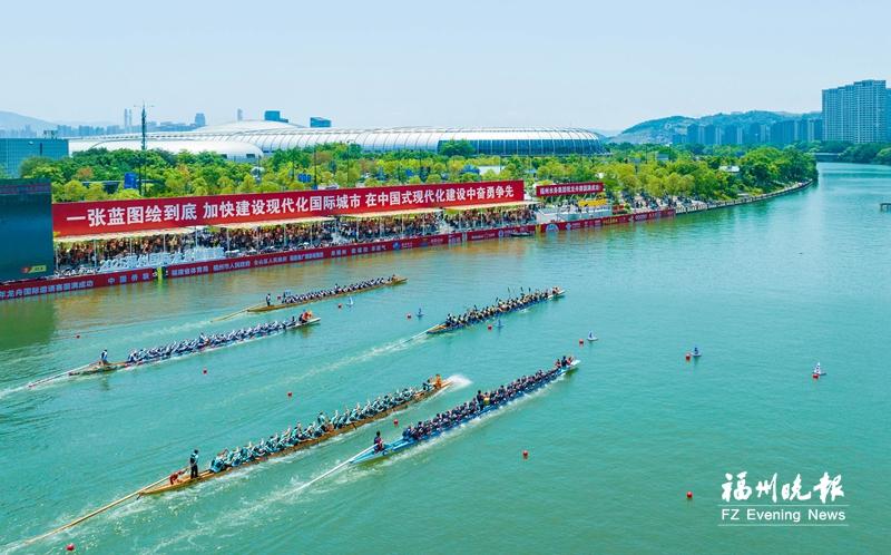 端午假期福州文旅“热”力全开