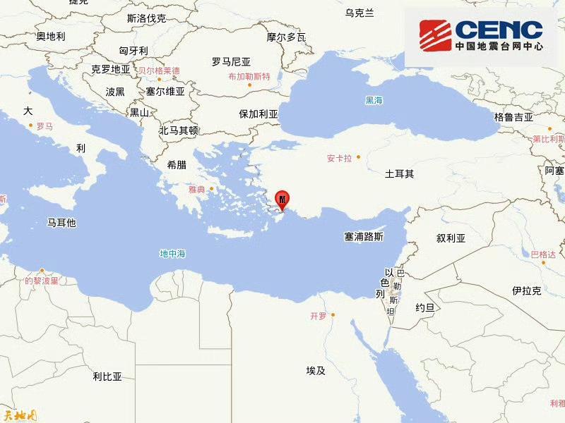 爱琴海发生5.8级地震