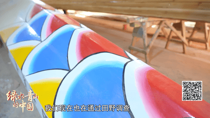 央视关注福州：看水系治理如何带火“龙舟经济”