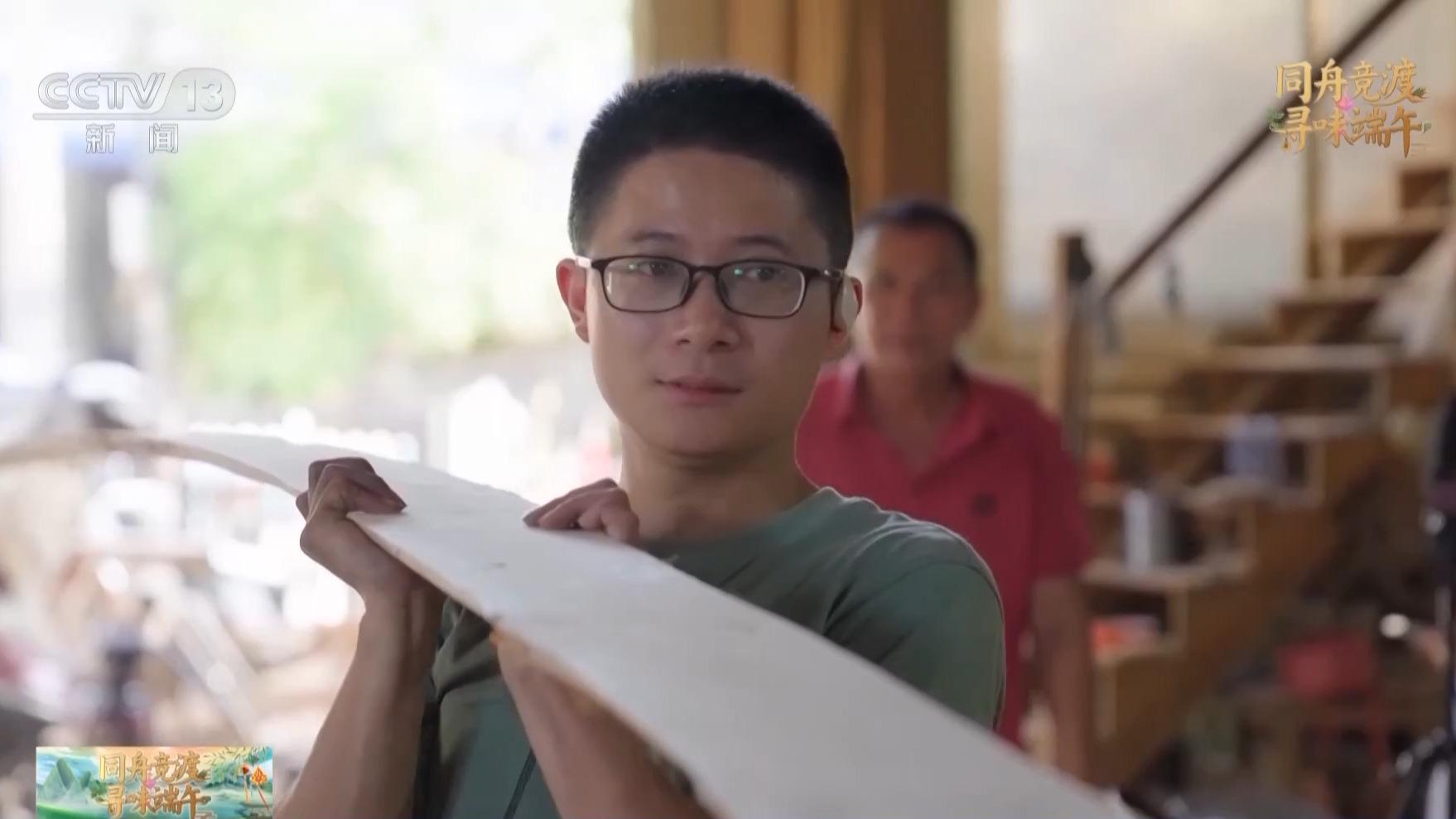 36岁，他就成了村里唯一的造龙舟“全能选手”