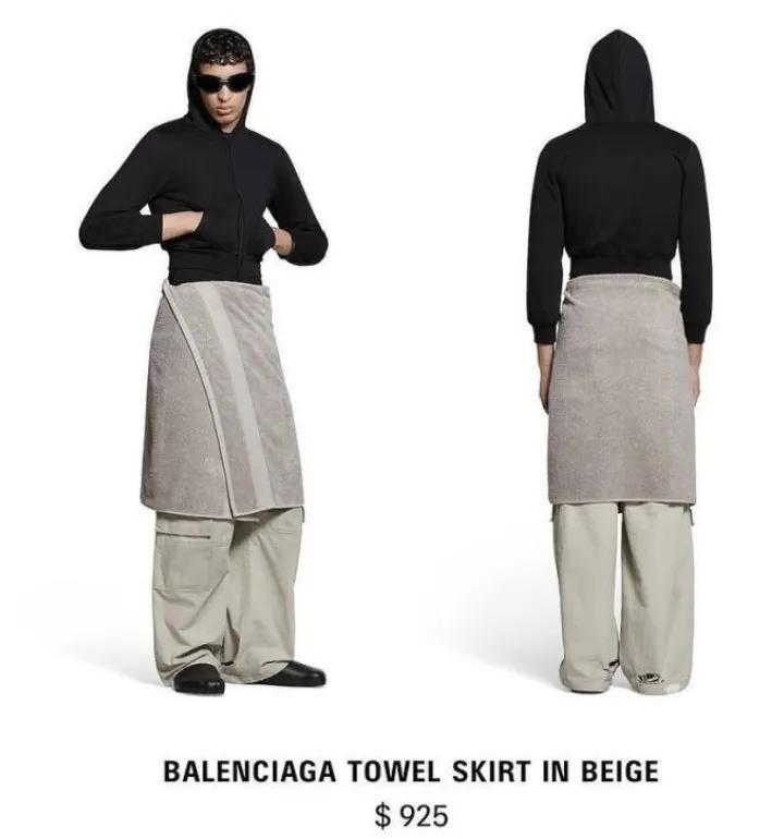 4500元一条！巴黎世家平角短裤造型半身裙惹争议