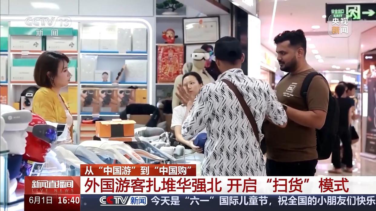 “去中国要带空箱子!”在国外传开了 “去中国要带空箱子!”在国外传开了