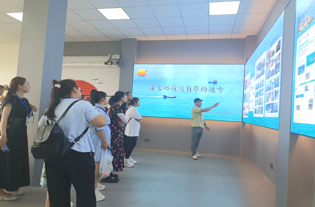 山海和鸣谱新篇 统计赋能启新程 山海和鸣谱新篇 统计赋能启新程