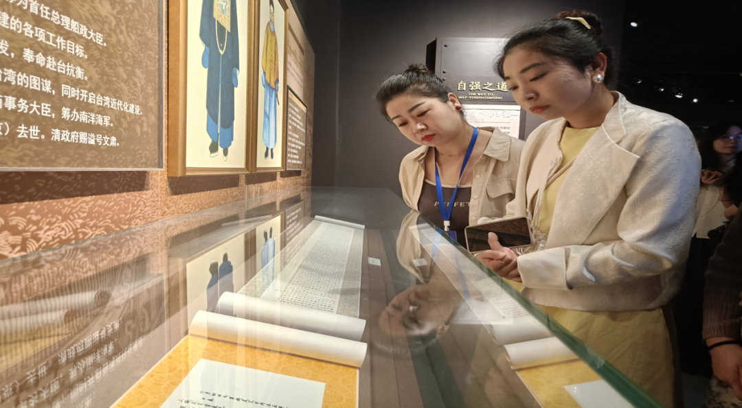 山海和鸣谱新篇 统计赋能启新程 山海和鸣谱新篇 统计赋能启新程