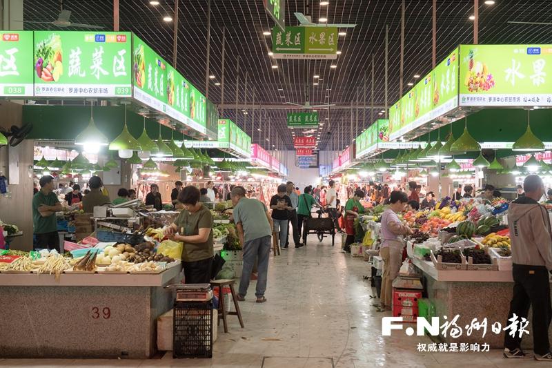 罗源：老旧市场变形记