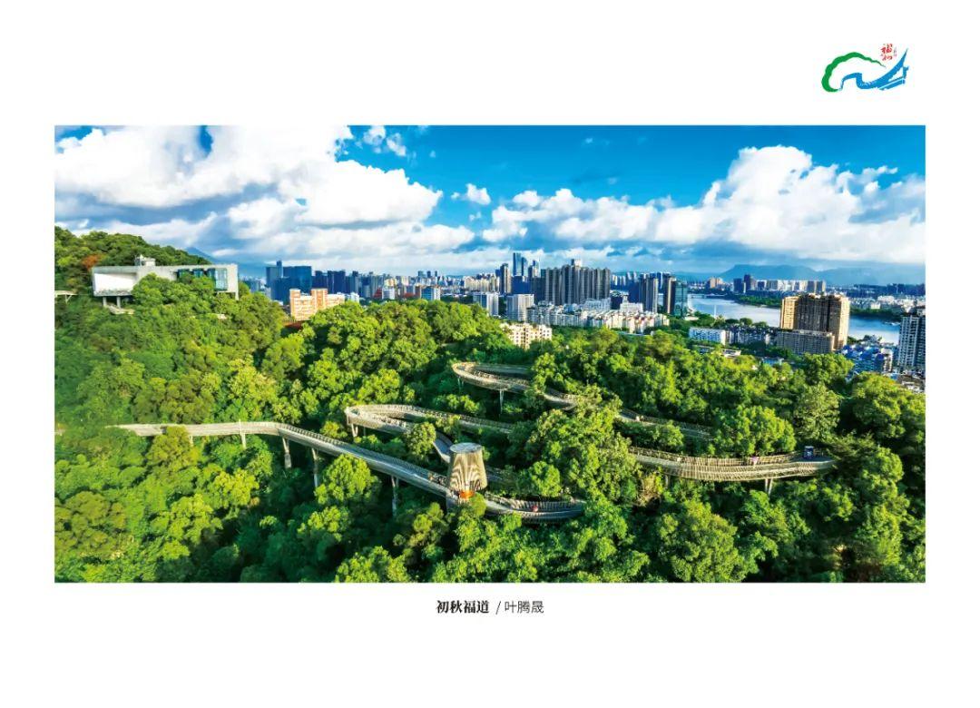 120张大片!遇见福州绝美瞬间! 120张大片!遇见福州绝美瞬间!