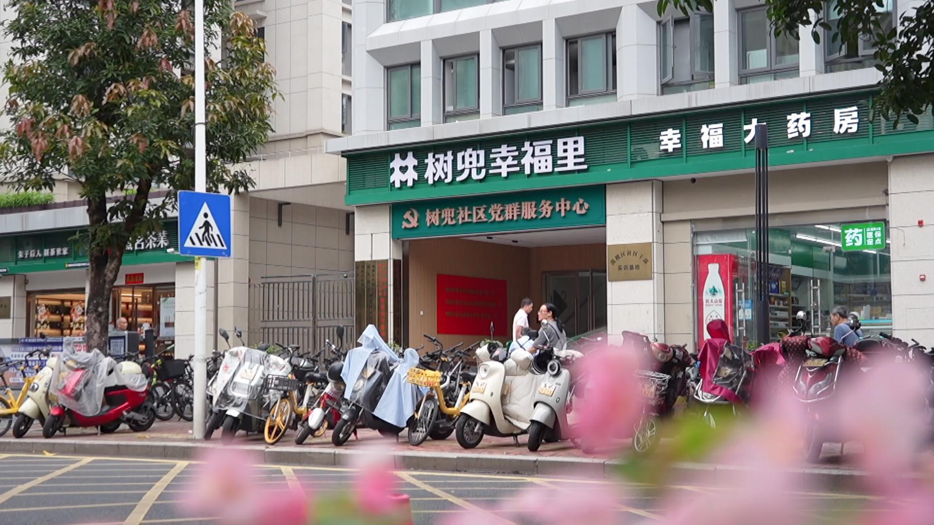 萌娃议事会上线！社区变身儿童友好“成长圈”