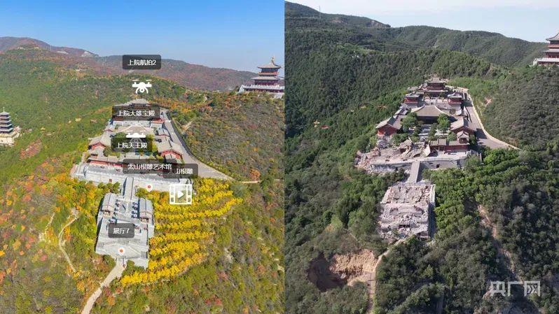 “听到轰隆一声”！太原一博物馆有建筑坍塌，山体出现大坑！