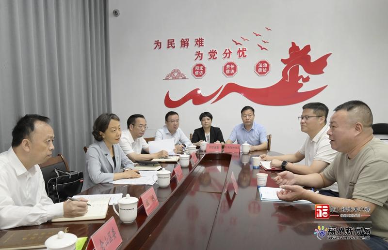 郭宁宁赴仓山区调研督导群众身边不正之风和腐败问题集中整治工作并接待群众来访
