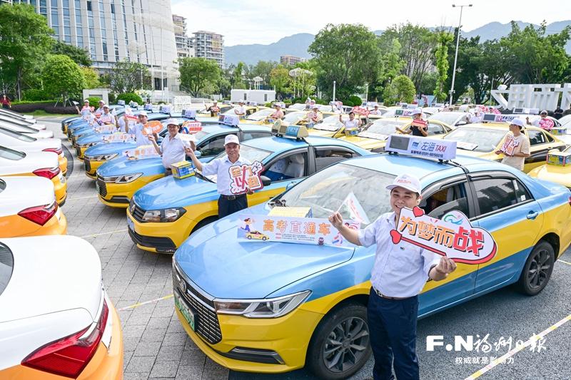 第十九次！爱心送考再出发