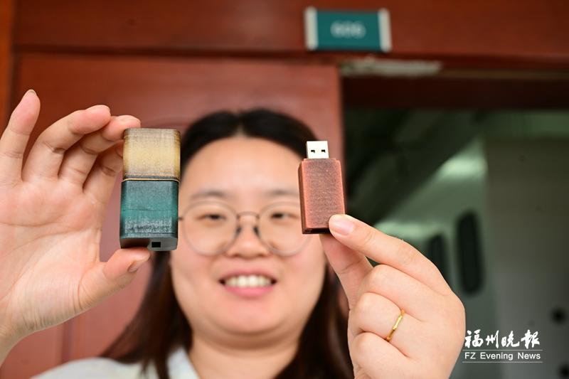 福建农林大学材料工程学院发布重磅成果