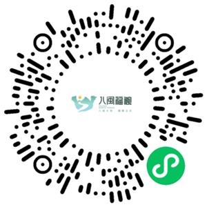 “八闽福碗卡”平台推出系列超值卡 花小钱畅享大优惠