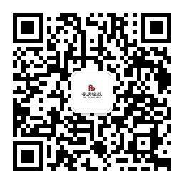 厦门市配售型保障性住房启动申请