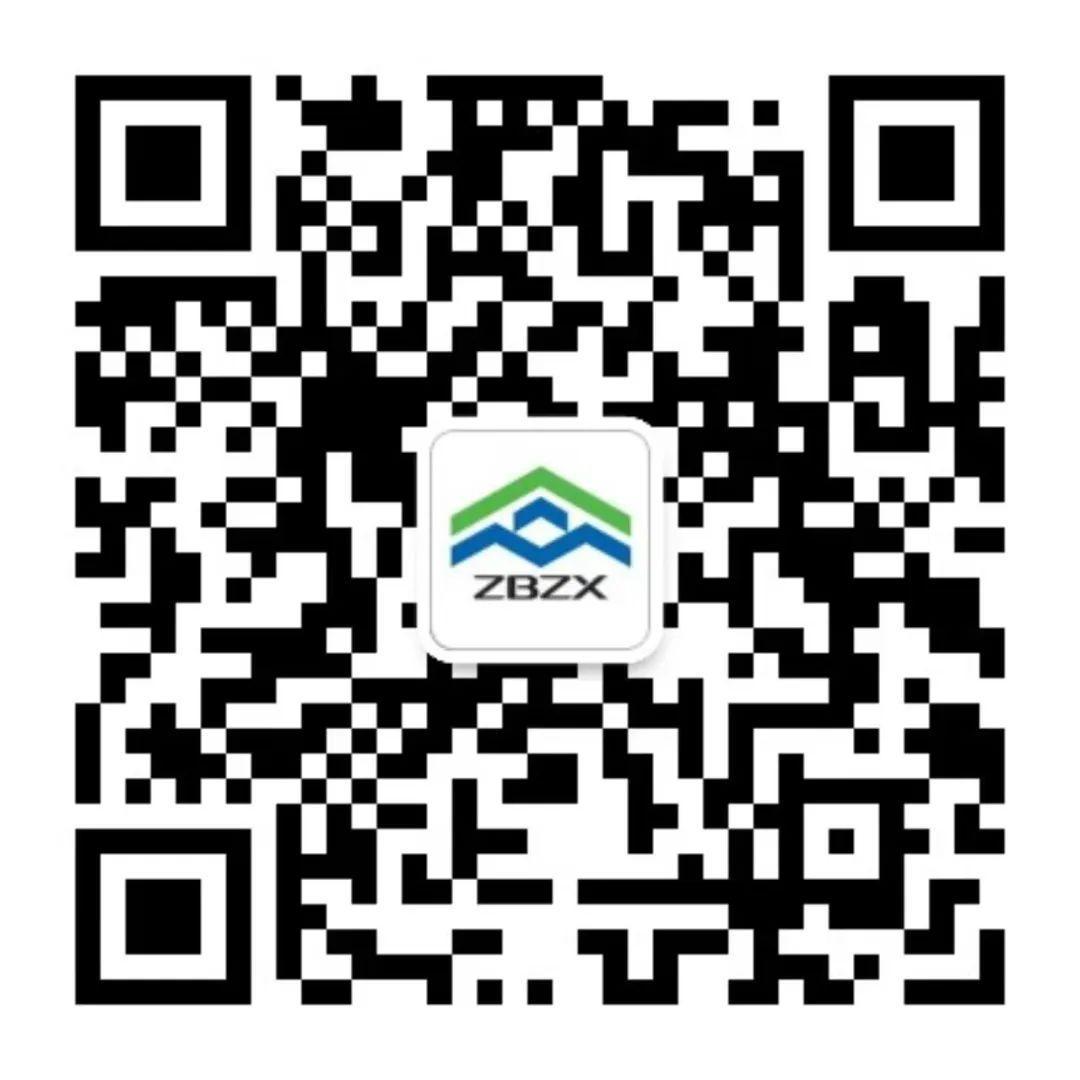 厦门市配售型保障性住房启动申请