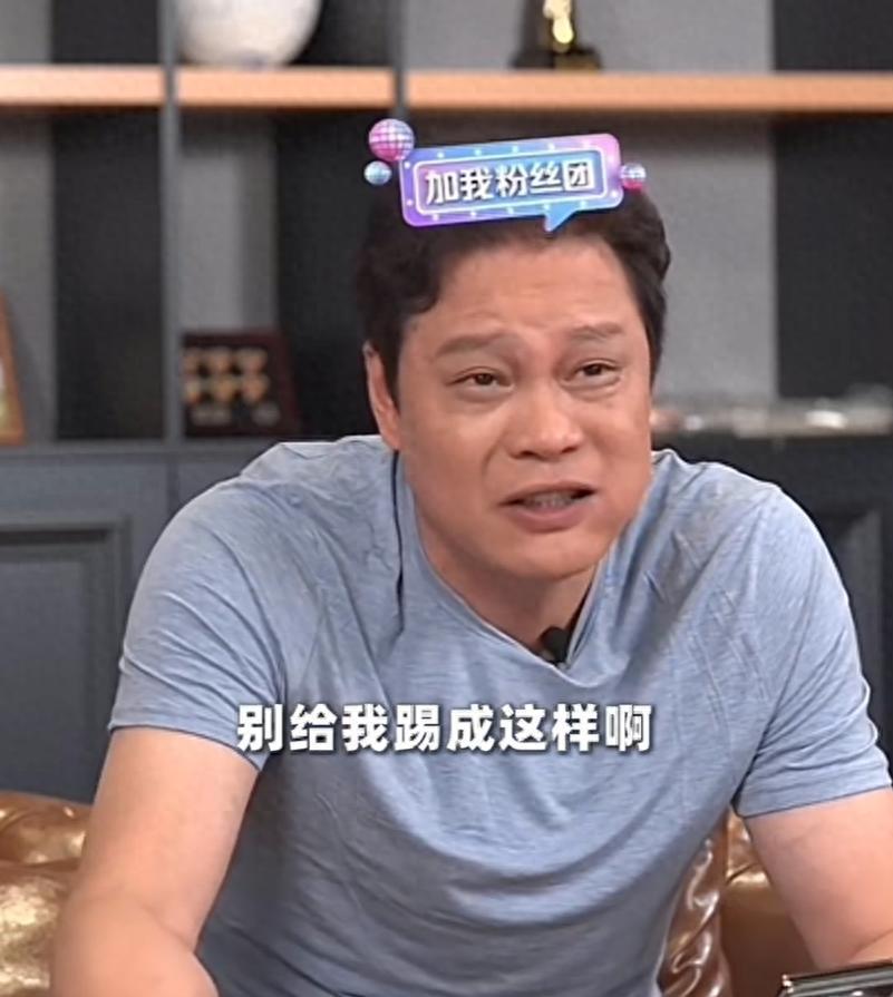 范志毅吐槽国足：球怎么能传成这样