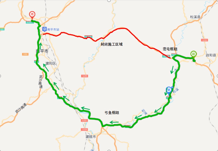 注意！6月10日起，福建这段高速实施交通管制