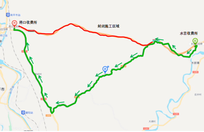 注意！6月10日起，福建这段高速实施交通管制