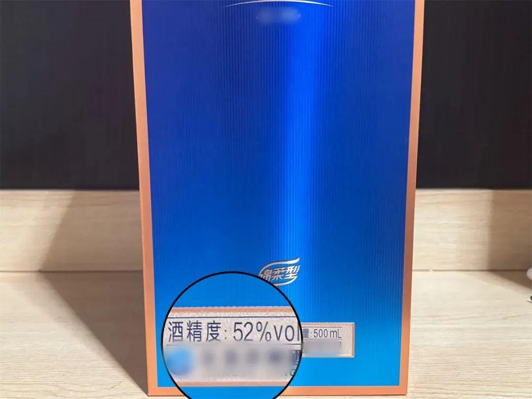 防晒喷雾、花露水、发胶……这些物品能带上地铁吗？