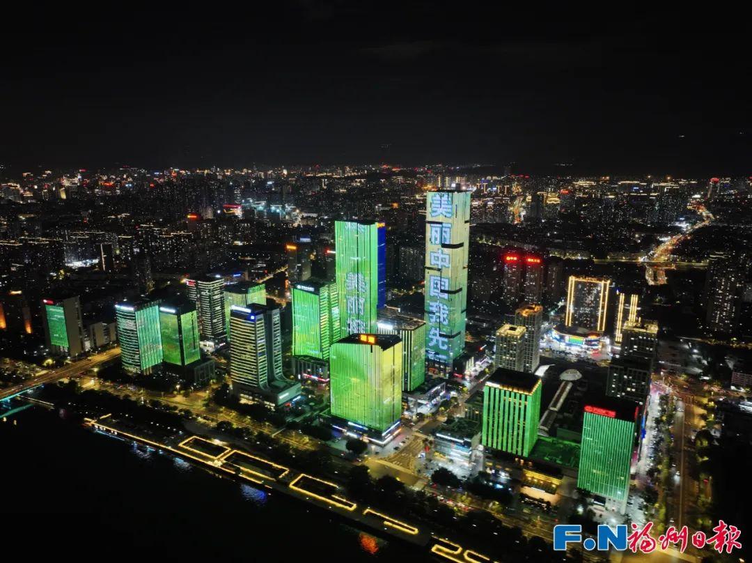 2025年六五环境日福州主场活动成功举办