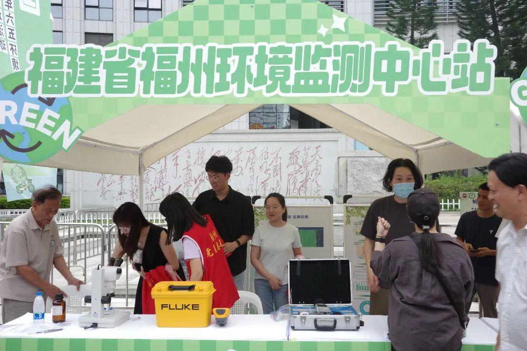 2025年六五环境日福州主场活动成功举办