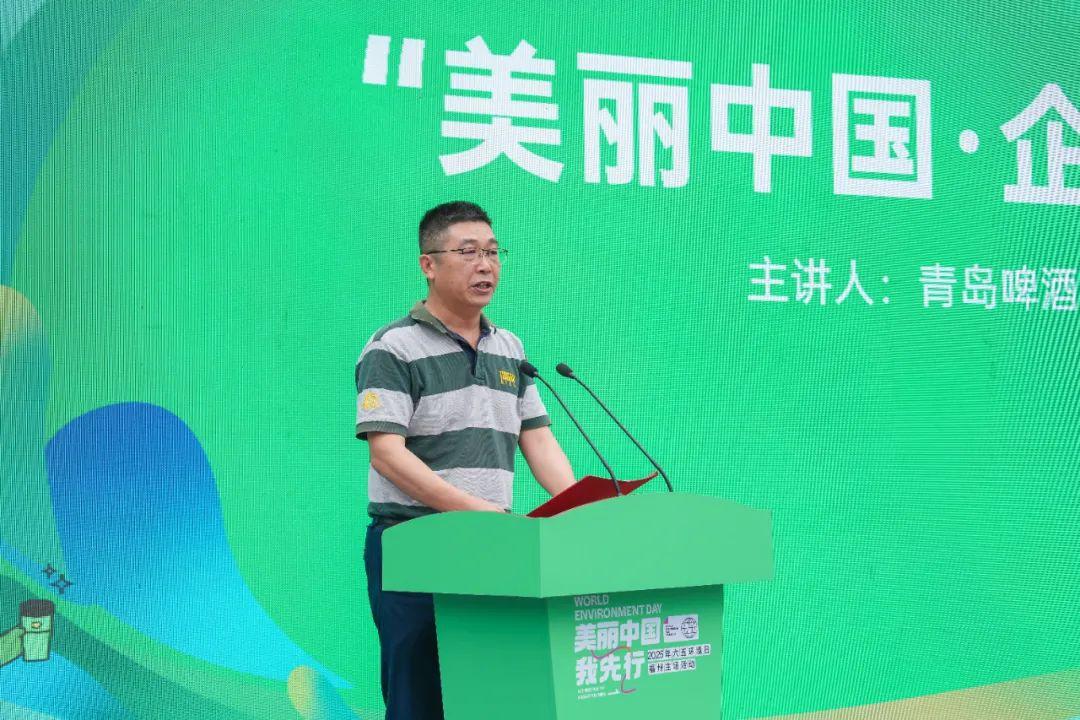 2025年六五环境日福州主场活动成功举办