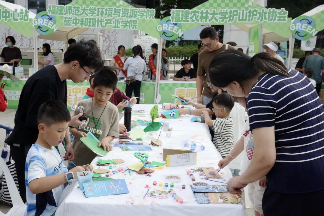 2025年六五环境日福州主场活动成功举办