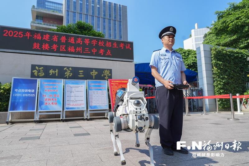 你安心逐梦 我全力护航——高考首日现场直击