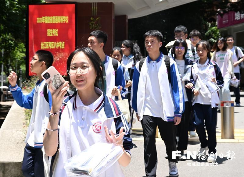 你安心逐梦 我全力护航——高考首日现场直击