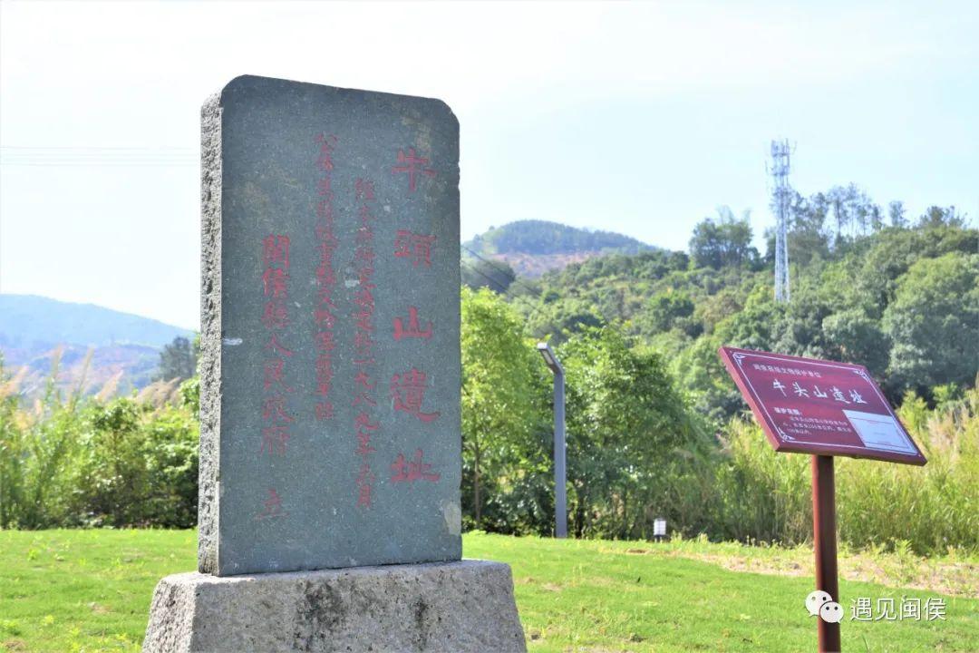 福建的“蓝色星辰”，就藏在这些遗址里……