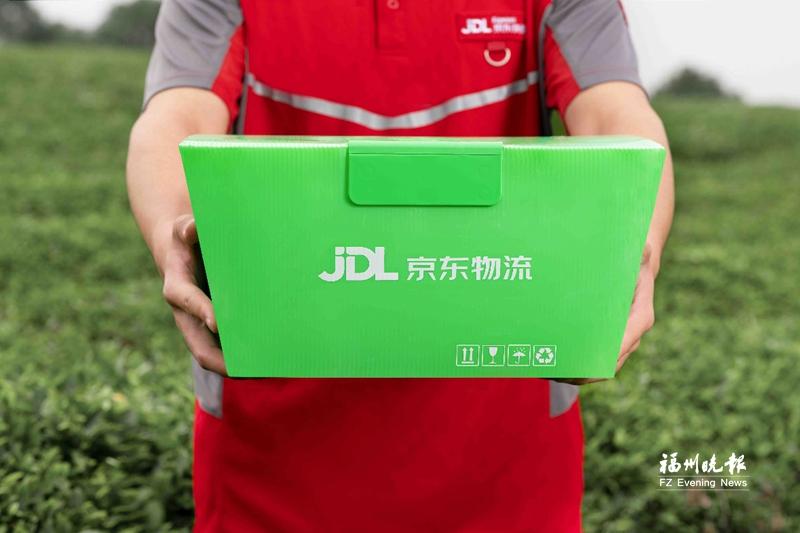 新《快递暂行条例》本月起施行 包裹“瘦”下去快递“绿”起来