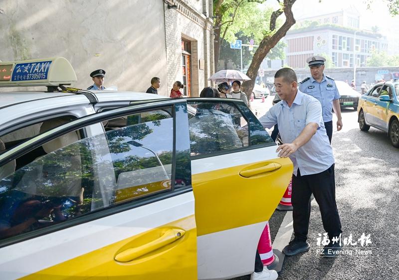 “高考直通车”提前等候顺利抵达